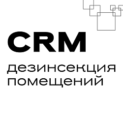 Дезинсекция помещений: готовая CRM